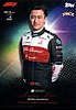 2022 Light Out-2.jpg