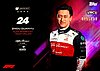 2022 Light Out-3-Red.jpg
