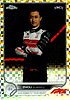 2022 Topps-065-Flag-Gold.jpg