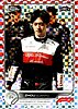 2022 Topps-068-Flag-Red.jpg