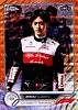 2022 Topps-068-Orange-2.jpg
