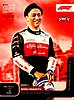 2022 Topps-Now-007-Red.jpg