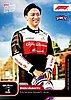 2022 Topps-Now-007.jpg