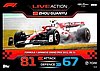 2023 Attax-143-GP Japan.jpg