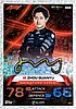 2023 Attax-364-Signature-Indian.jpg