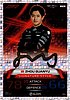 2023 Attax-364-Signature.jpg