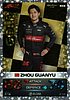 2023 Attax-LE12G-Gold-Indian.jpg