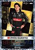 2023 Attax-LE12G-Gold.jpg