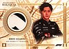 2023 Eccellenza-4-Reliquia-Gold.jpg