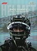 2024 Chrome-HC11-Helmet-Blue.jpg