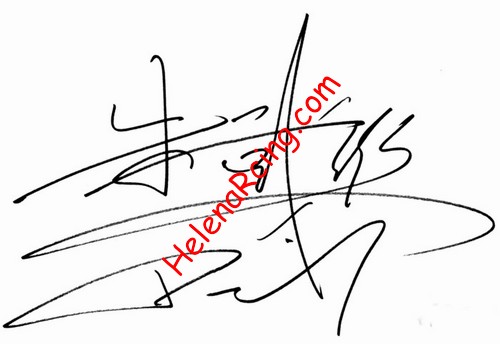 Autograph.jpg