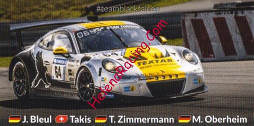 Card 2018 Ring 24 h (NS)-.jpg