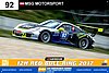 Card 2017 Spielberg 12 h (NS).jpg
