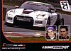 Card 2011 FIA-GT1-1 (NS).jpg