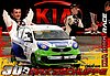 Card 2016 KIA Lotos Race (NS).jpg