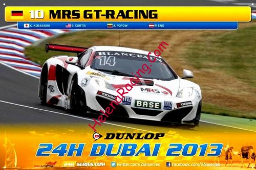Card 2013 Dubai 24 hours (NS).jpg