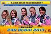 Card 2013 Dubai 24 hours (NS).jpg